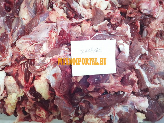 Обрезь головная говяжья(20) Бийск - изображение 1