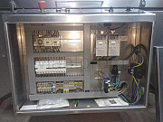 Термоусадочный тоннель Ulma TR 100 Москва