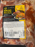 Шашлыки.Мясо для гриля Орехово-Зуево
