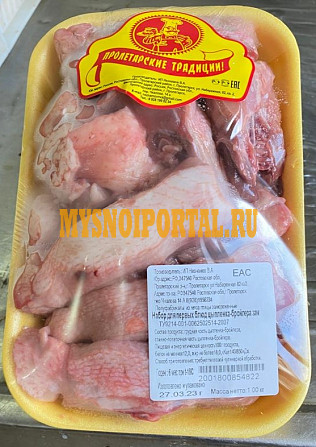 Суп ЦБ на лотке Шахты - изображение 1