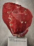 Полутуши Говяжьи коров, бычков MeatGurman,  ГОСТ, ТУ, б/к,  охл, 500 руб.  в Зеленограде  Зеленоград