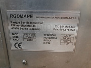 Горизонтальная упаковочная машина RGD Mape VR-7 Москва