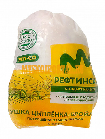 Тушка ЦБ ГОСТ Новосибирск - изображение 1