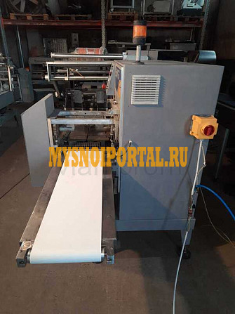 Горизонтальная упаковочная машина ILAPAK Smart Flow-Pack Москва - изображение 1