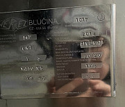 Емкость ЦКТ для пива/кваса 15 куб.м Москва