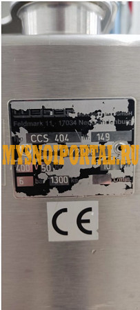 Автоматический слайсер WEBER 404 Тольятти - изображение 1