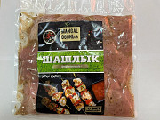Продам Шашлык Мангал Огонь 1.5 кг Бийск
