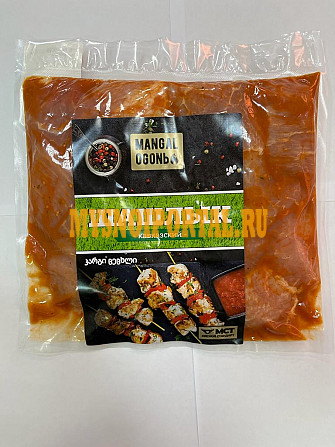 Продам Шашлык Мангал Огонь 1.5 кг Бийск - изображение 1