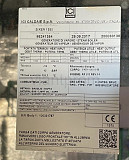 Блочно-модульная паровая котельная 2000 кВт Москва