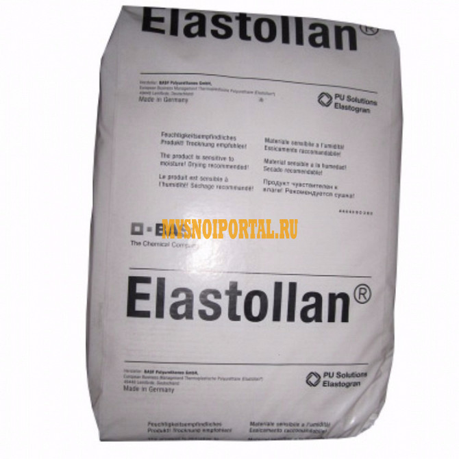 Купим ТПУ Эластоллан в любом виде Новосибирск - изображение 1