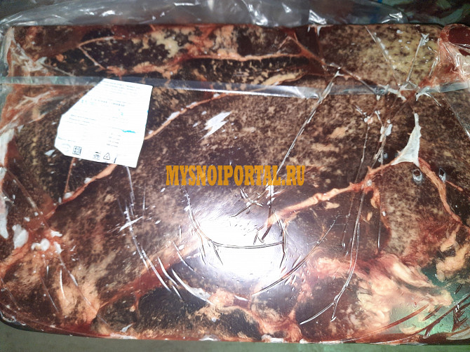 Селезенка говьяжья, замороженная. ОПТ Омск - изображение 1