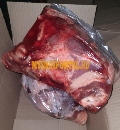 Калтык говяжий Омск - изображение 1