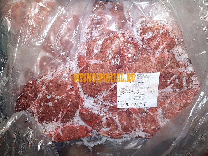 Легкое говяжье Омск - изображение 1