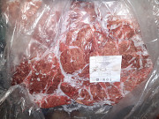 Субпродукты говяжьи Омск