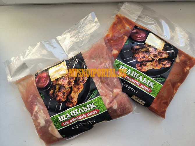 Шашлык из шеи 1.5 кг Бийск - изображение 1