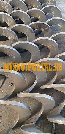 Витки Шнека Шнековые спирали, Производство Ремонт Минск - изображение 1