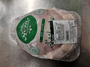 Тушка ЦБ Халяль Москва