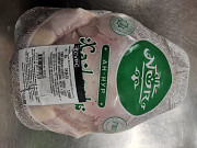 Тушка ЦБ Халяль Москва