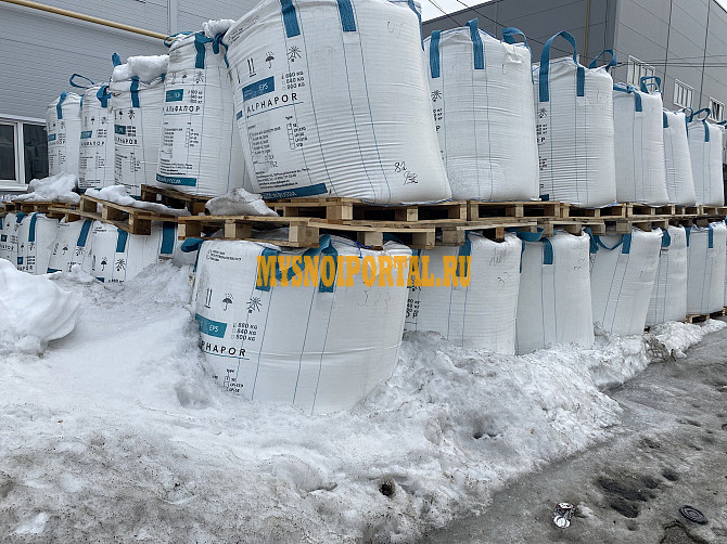 Закупаем вспенивающийся полистирол, ПСВ-С Новосибирск - изображение 1