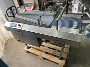 Объединитель потоков Marel Multi-lane Converger Москва