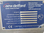 Объединитель потоков Marel Multi-lane Converger Москва