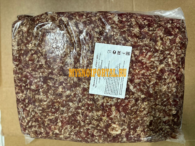 Говядина фарш 80/20 замороженный Москва - изображение 1