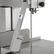 Пила ленточная для мяса Foodatlas HR-300A Люберцы
