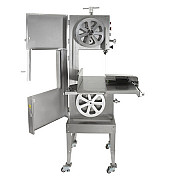 Пила ленточная для мяса Foodatlas HR-300A Люберцы