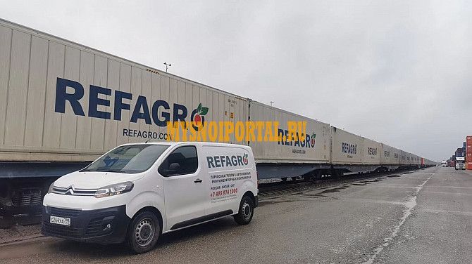 Доставка товаров в Китай по жд Минск - изображение 1