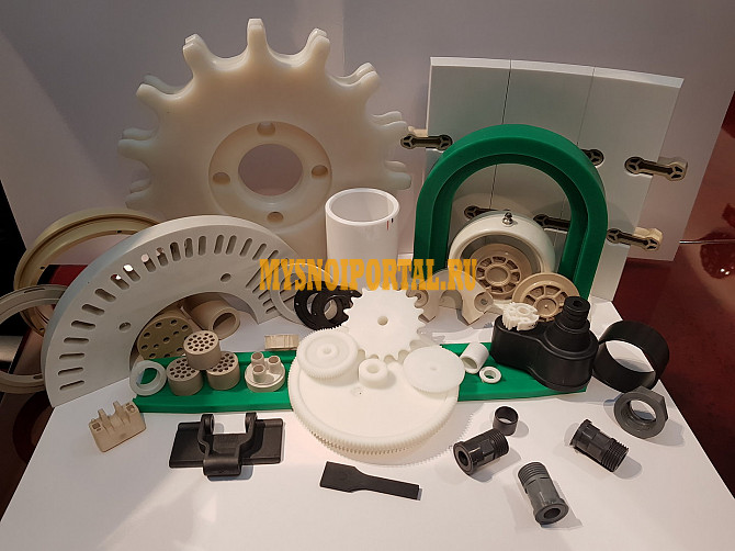 Закупим Полиамид, Nylon Новосибирск - изображение 1