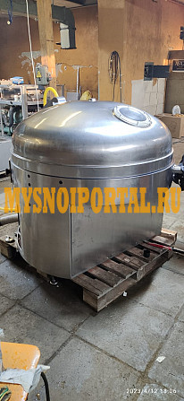 Куттер Kilia 65 л Вакуумный БУ в Москве Москва - изображение 1