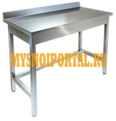 Стол из нержавеющей стали Волгоград - изображение 1