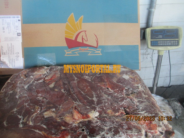 Полутуши Говяжьи Lamar , ГОСТ, зам, 255 руб. в Санкт-Петербурге Санкт-Петербург - изображение 1