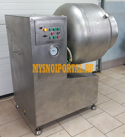 Мясомассажер 221 ФБ-300 Старый Оскол - изображение 1