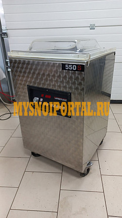 Вакуумный упаковщик TURBOVAC 550 S Старый Оскол - изображение 1