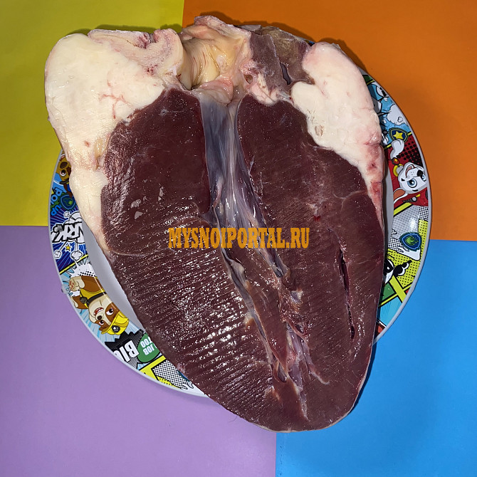 Сердце говяжье Пушкино - изображение 1