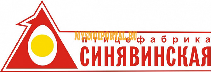 Сортировщики, грузчики Кировск - изображение 1