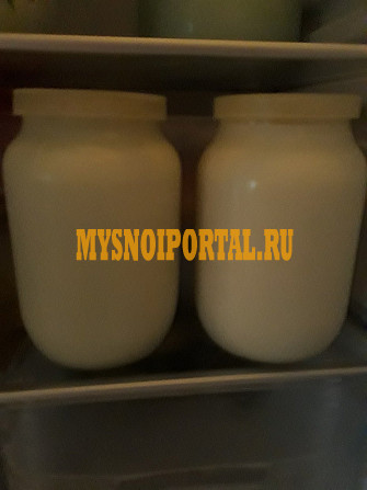 Козье молоко Новомосковск - изображение 1