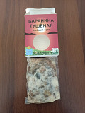 Продаем тушенку из говядины, баранины и конины Новосибирск