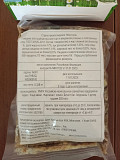 Продаем тушенку из говядины, баранины и конины Новосибирск