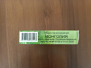 Продаем тушенку из говядины, баранины и конины Новосибирск