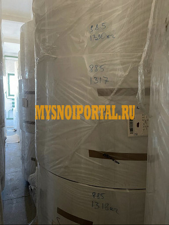 Картон фольгированный ламинированный оптом Москва - изображение 1