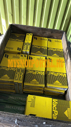 Покупаем электроды ОК NiCrMo-3 Новосибирск - изображение 1