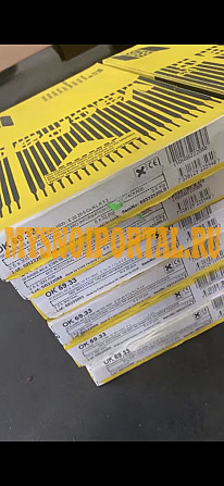 Покупаем OK 61.30 Новосибирск - изображение 1