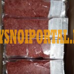 Фарш говяжий в брикетах по 1кг МК "Русский Мрамор" Москва - изображение 1