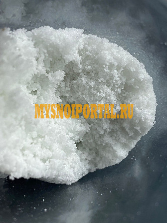 Молибдат аммония (аммоний молибденовокислый) Новосибирск - изображение 1