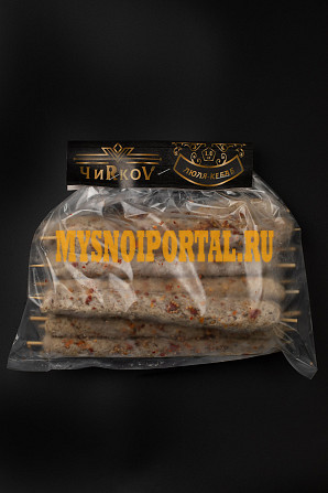 Люля-кебаб Новосибирск - изображение 1