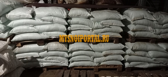 Железо сульфат моногидрат Екатеринбург - изображение 1