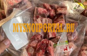 Рагу говяжье ТМ "Русский мрамор", ГОСТ, зам, в Москве Москва - изображение 1