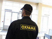 Контролёр - охранник ( без лицензии) Краснодар